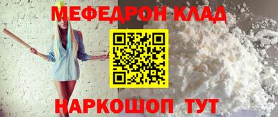 каннабис Гай