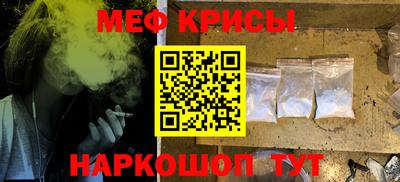 гидропоника Бузулук