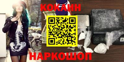 гидропоника Бузулук