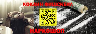 гидропоника Бугуруслан