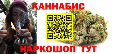 гидропоника Бузулук