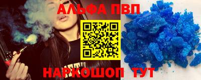 гидропоника Бузулук
