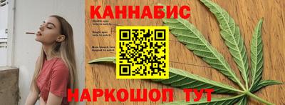 гидропоника Бугуруслан