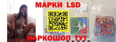 гидропоника Бугуруслан