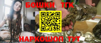 гидропоника Бузулук