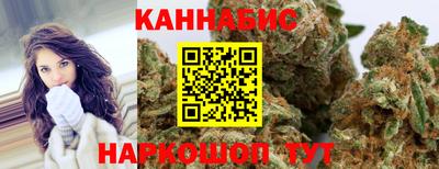гидропоника Бугуруслан