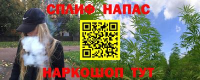 гидропоника Бугуруслан