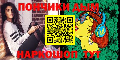 гидропоника Бузулук