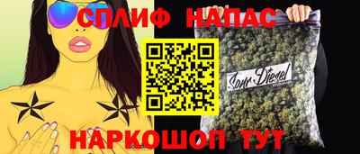 гидропоника Бузулук