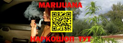 гидропоника Бугуруслан