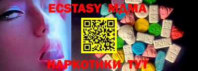 гидропоника Бугуруслан