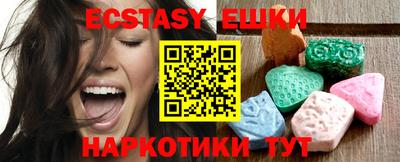 гидропоника Бугуруслан