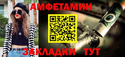 гидропоника Бугуруслан