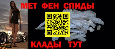 кокаин Гатчина