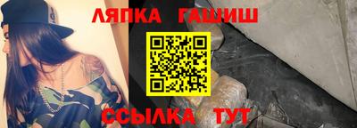 гидропоника Бузулук