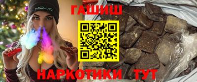 гидропоника Бузулук