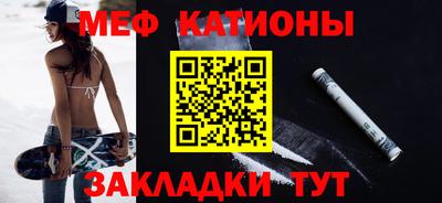 гидропоника Бугуруслан